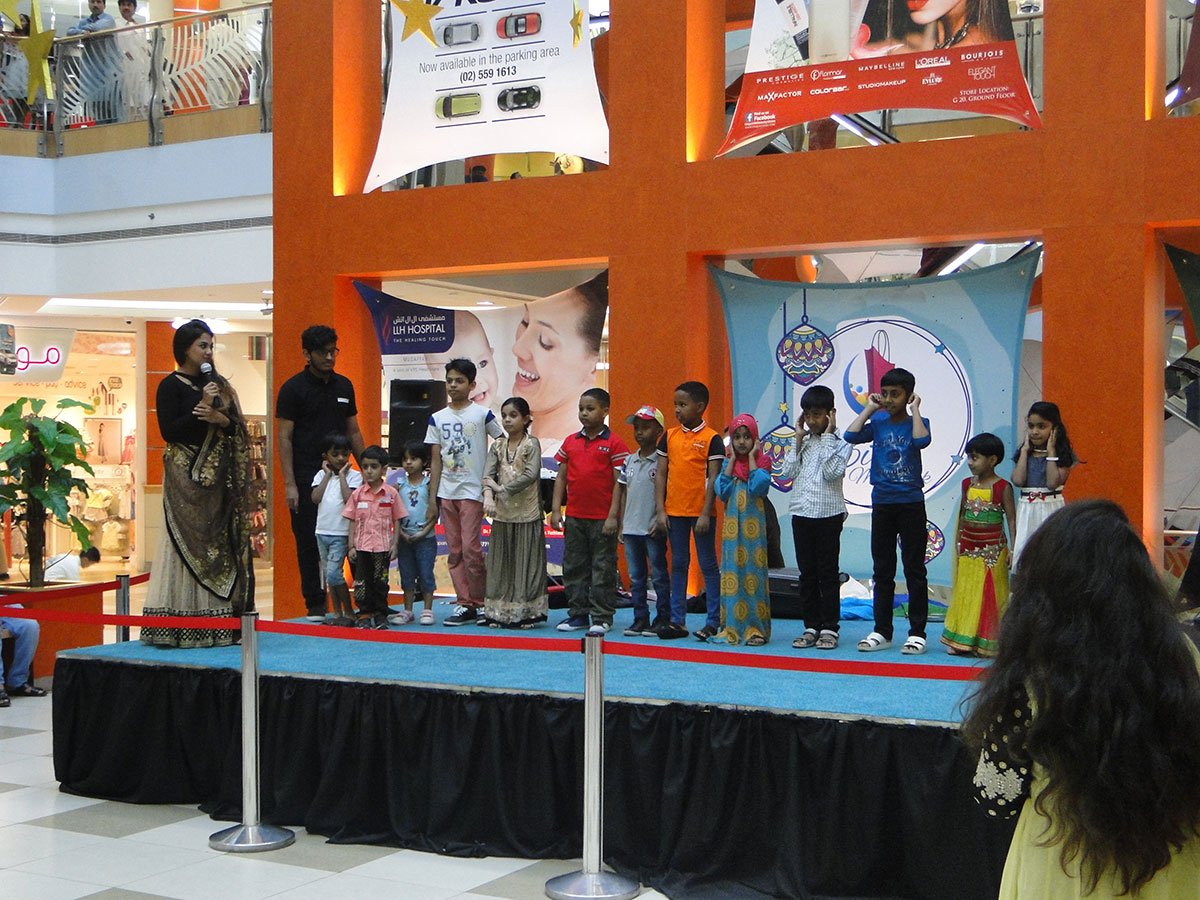 Mazyad Mall Eid Event